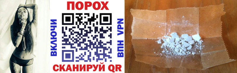 Amphetamine 97%  где купить   Нефтегорск 