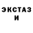 Метадон methadone Boogster Su