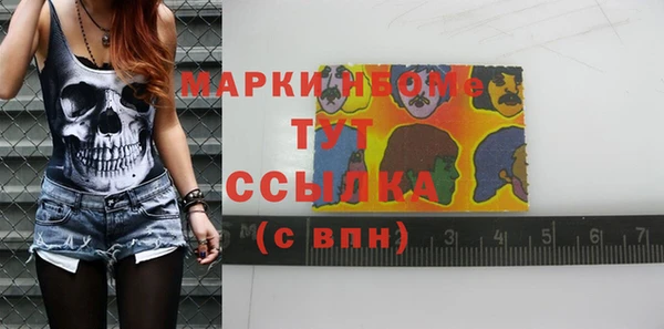 мяу мяу мука Алексин