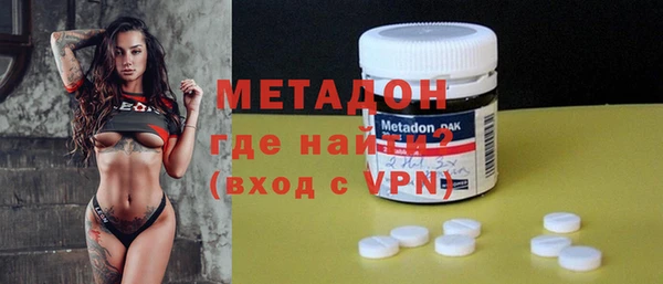 наркотики Алексеевка
