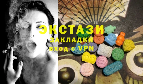 наркотики Алексеевка