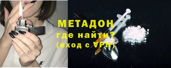 наркотики Алексеевка