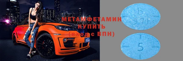 наркотики Алексеевка