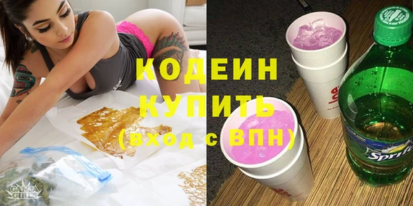 наркотики Алексеевка