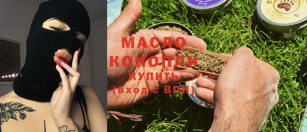 наркотики Алексеевка