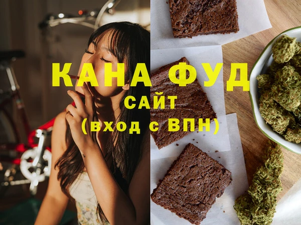 наркотики Алексеевка
