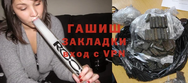 мяу мяу мука Алексин