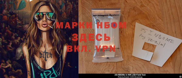 мяу мяу мука Алексин