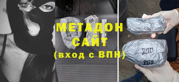 мяу мяу мука Алексин