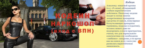 дмт Абинск