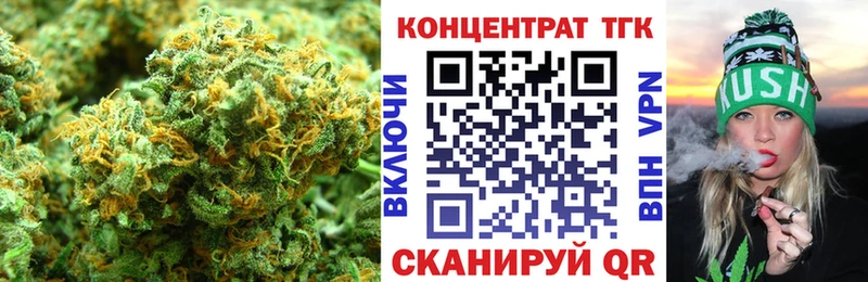 Дистиллят ТГК Wax  Нефтегорск 